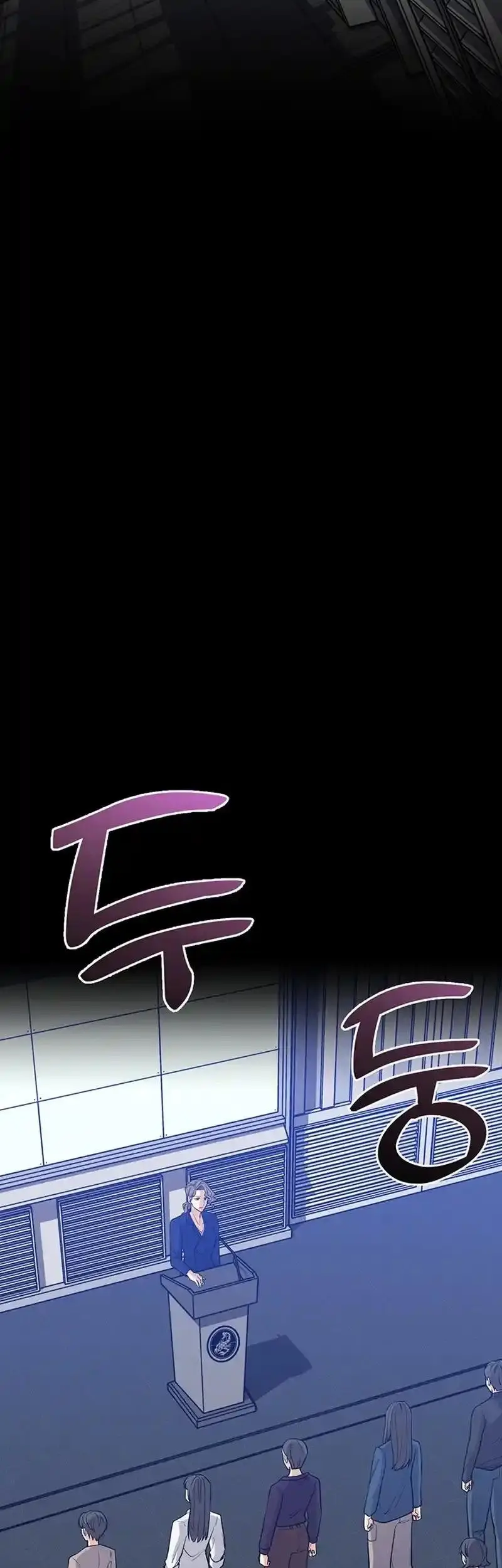 Scorpion Time Chapter 23 23